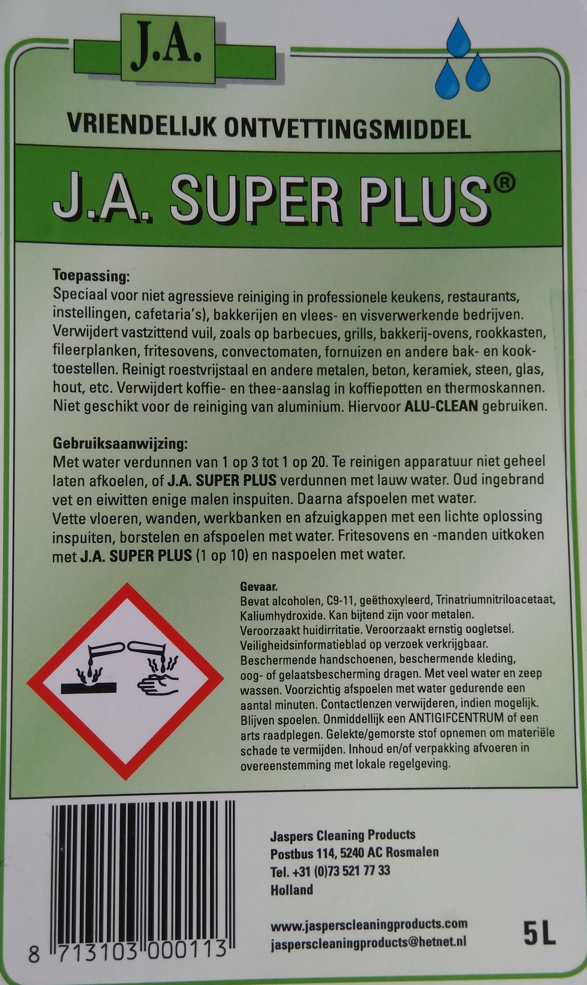 J.A. Super Plus (SP20)